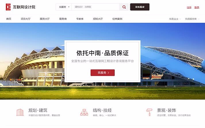 開云體彩(中國(guó))科技有限公司