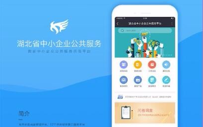 開(kāi)云體彩(中國(guó))科技有限公司