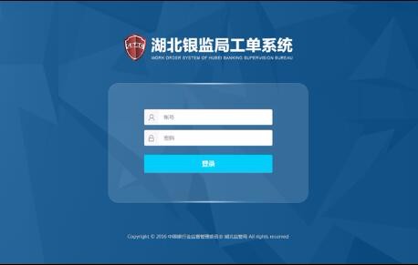 開云體彩(中國(guó))科技有限公司