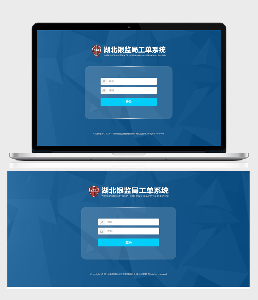 開(kāi)云體彩(中國(guó))科技有限公司