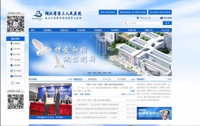 開云體彩(中國(guó))科技有限公司