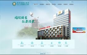 開云體彩(中國(guó))科技有限公司