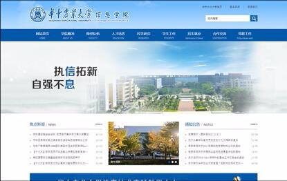 開云體彩(中國)科技有限公司