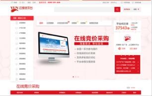 開(kāi)云體彩(中國(guó))科技有限公司