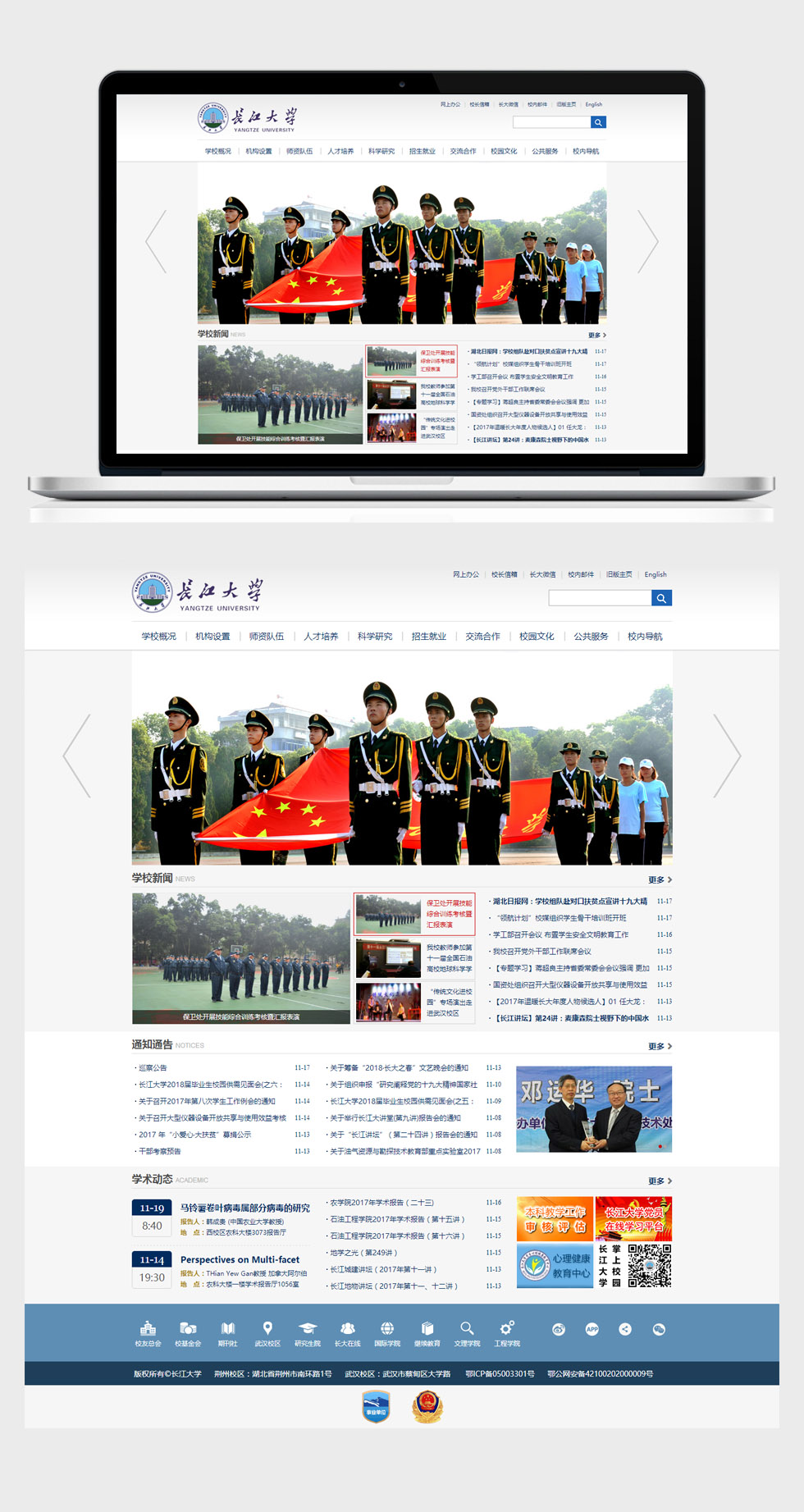 開云體彩(中國(guó))科技有限公司
