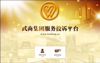 開云體彩(中國(guó))科技有限公司