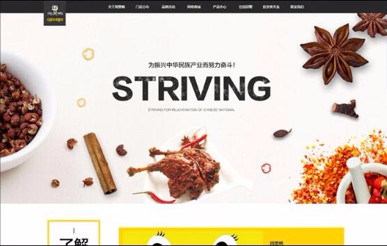 開(kāi)云體彩(中國(guó))科技有限公司
