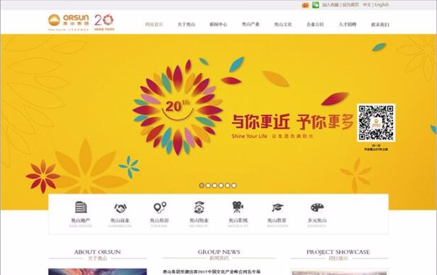 開(kāi)云體彩(中國(guó))科技有限公司