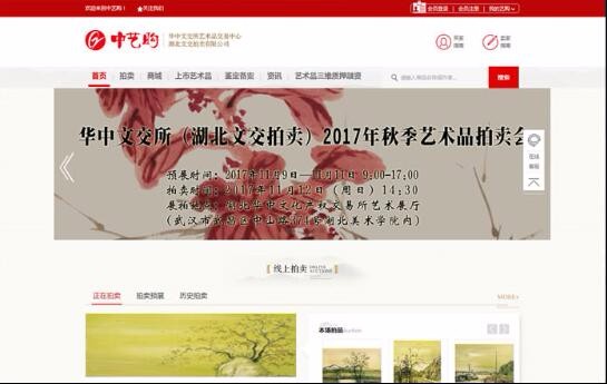 開云體彩(中國(guó))科技有限公司