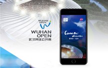 開云體彩(中國)科技有限公司