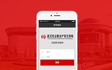 開云體彩(中國)科技有限公司