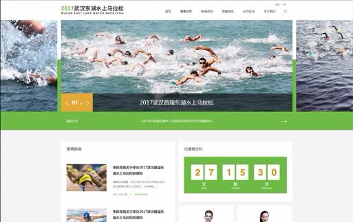 開(kāi)云體彩(中國(guó))科技有限公司