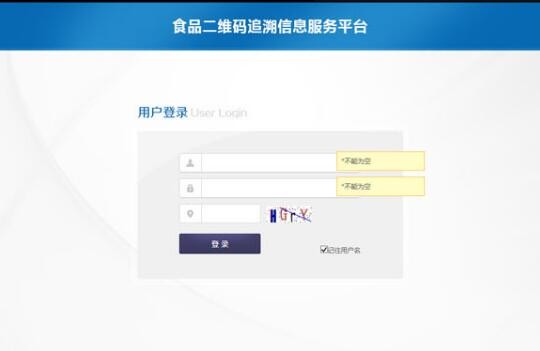 開云體彩(中國(guó))科技有限公司