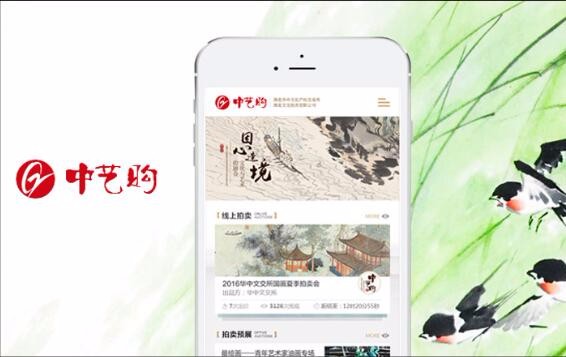 開云體彩(中國)科技有限公司