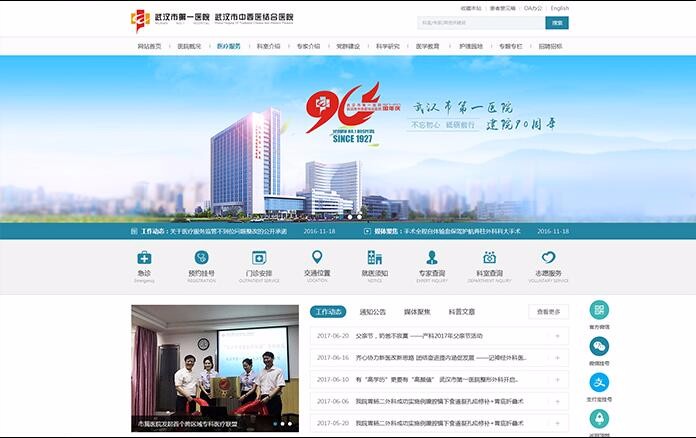 開云體彩(中國(guó))科技有限公司