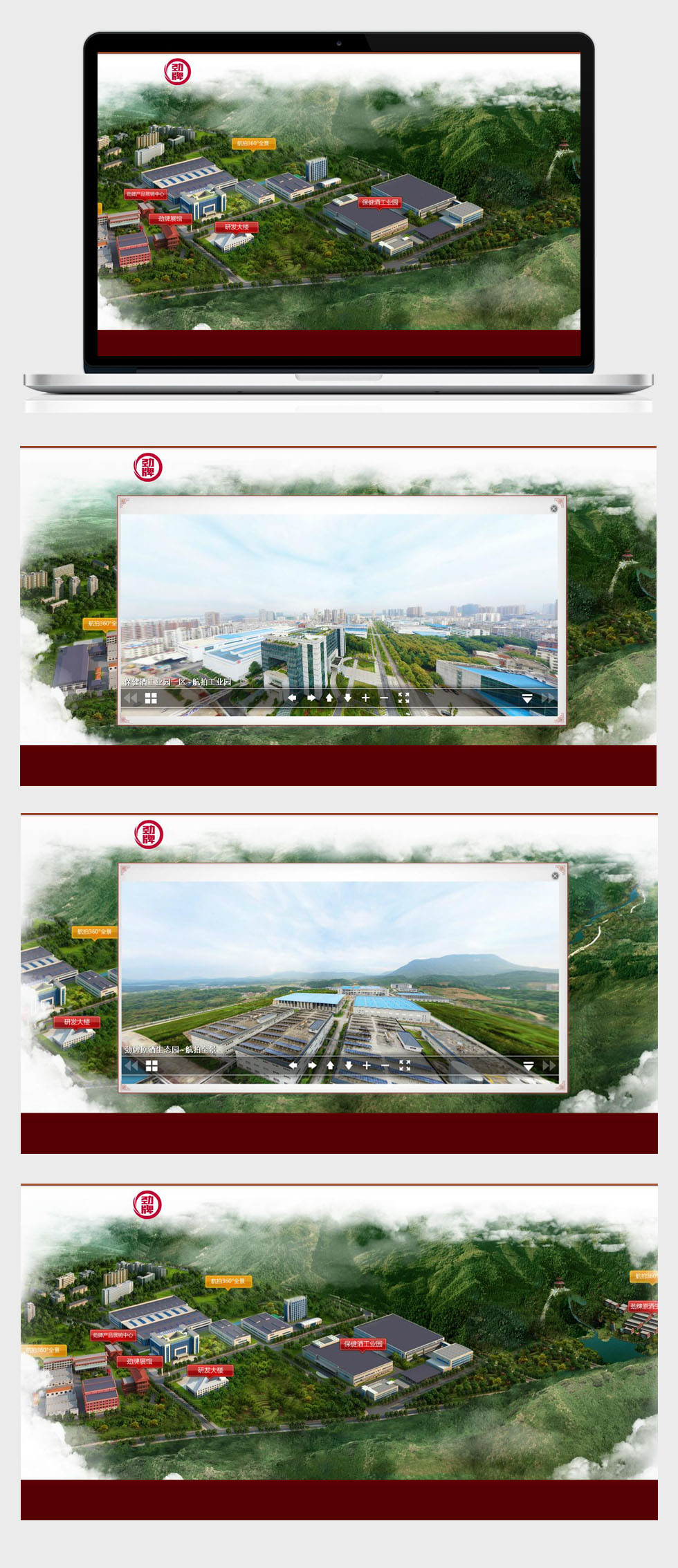 開云體彩(中國)科技有限公司