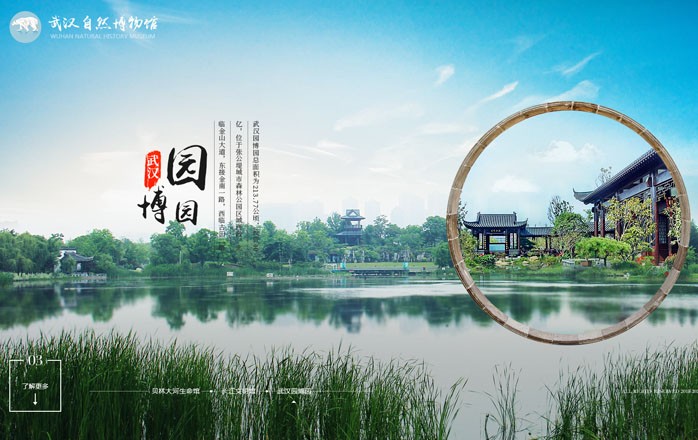 開云體彩(中國(guó))科技有限公司