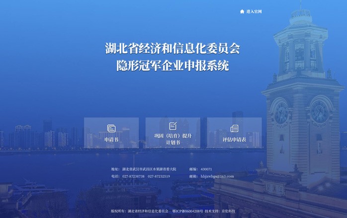 開云體彩(中國(guó))科技有限公司