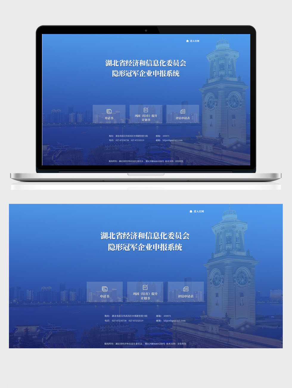 開(kāi)云體彩(中國(guó))科技有限公司