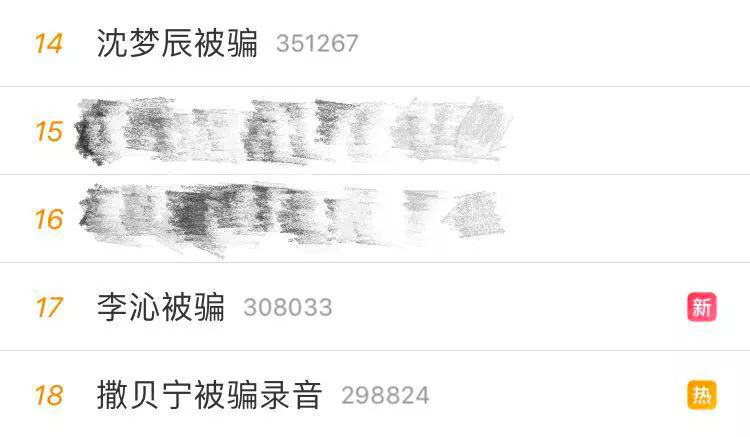 開(kāi)云體彩(中國(guó))科技有限公司