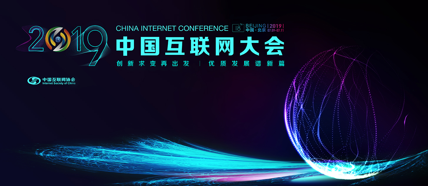 開云體彩(中國)科技有限公司