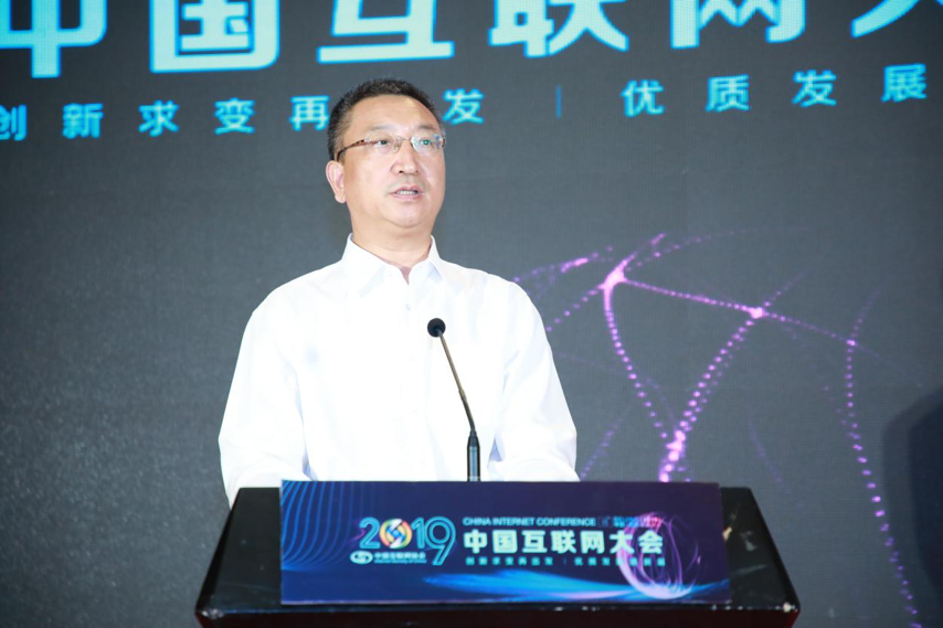 開云體彩(中國)科技有限公司