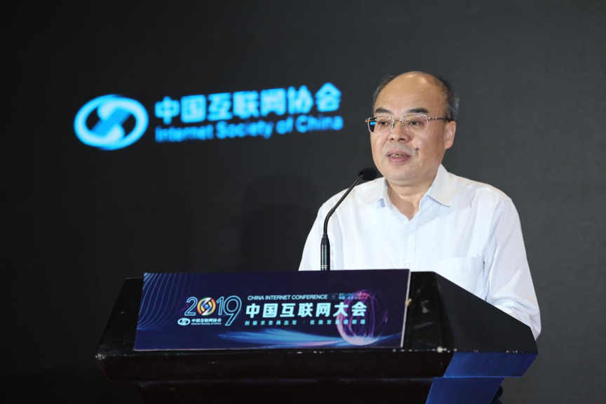 開云體彩(中國)科技有限公司