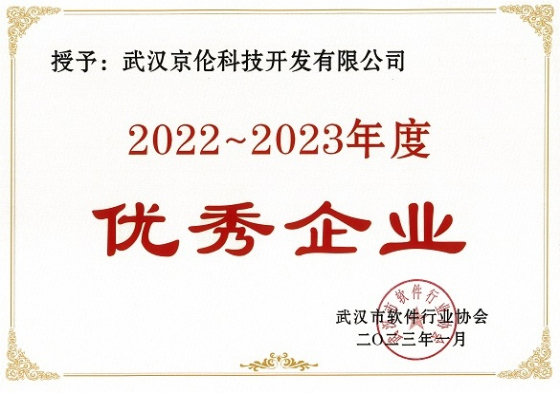開云體彩(中國(guó))科技有限公司